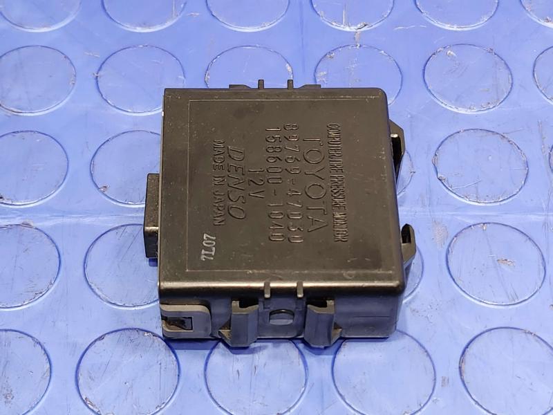 2010 Toyota Prius Chassis Brain Box