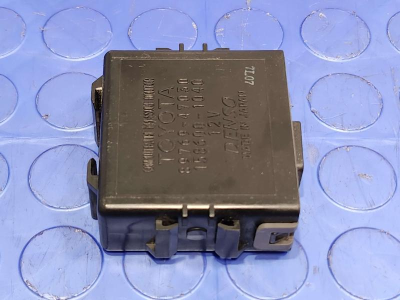 2010 Toyota Prius Chassis Brain Box