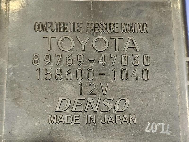2010 Toyota Prius Chassis Brain Box