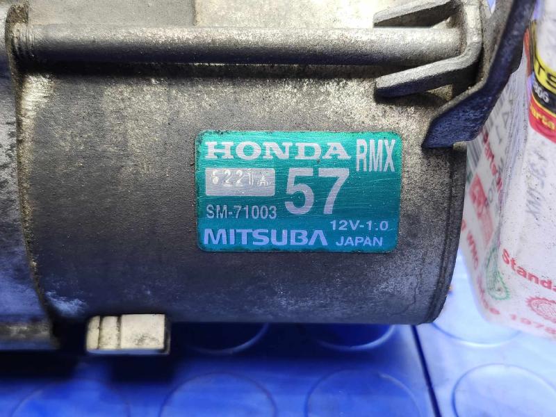 2006 Honda Civic Starter Motor