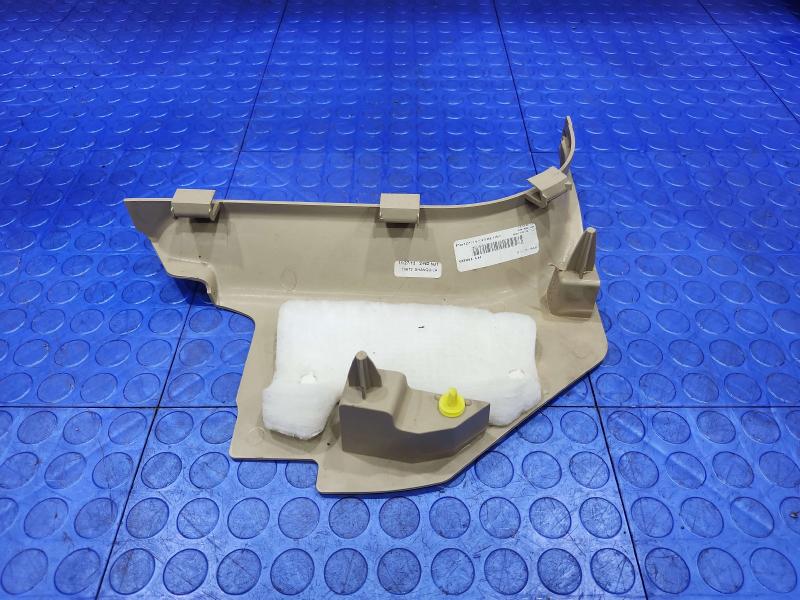 2014 Jeep Grand Cherokee Misc Ebay Parts