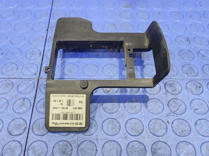 2022 Hyundai Sonata Misc Ebay Parts