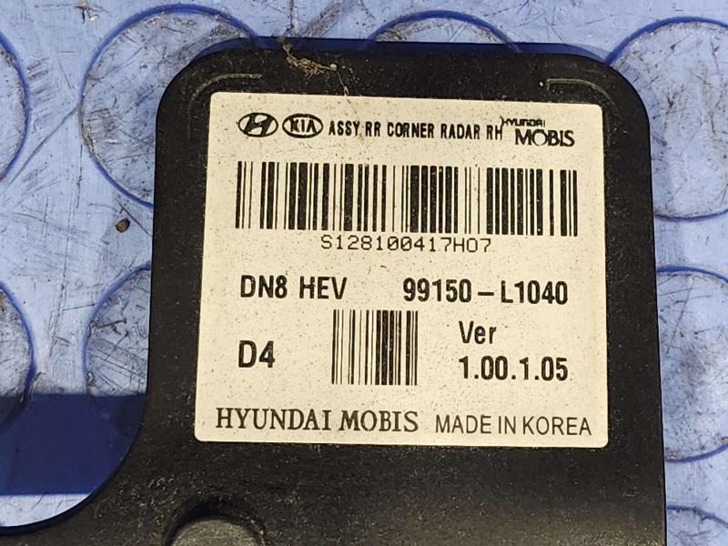 2022 Hyundai Sonata Misc Ebay Parts