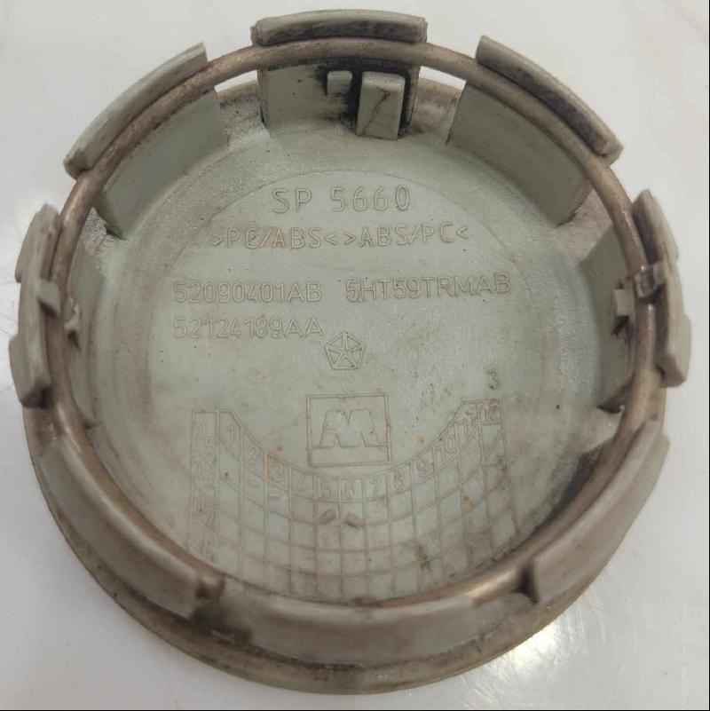 2006 Jeep Grand Cherokee Center Cap