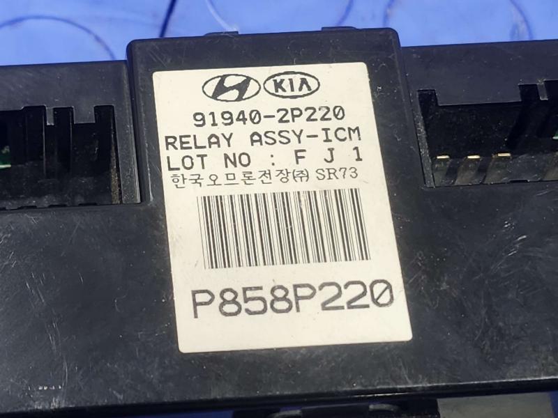 2011 Kia Sorento Misc Ebay Parts
