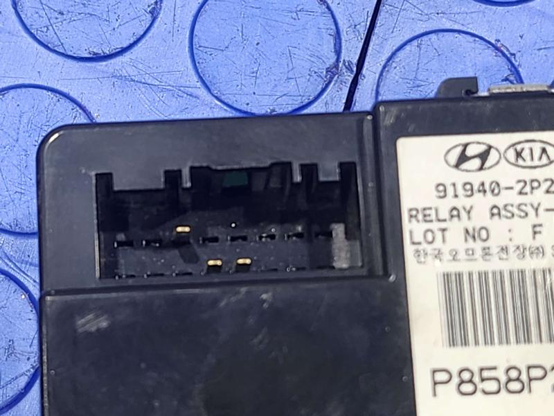 2011 Kia Sorento Misc Ebay Parts