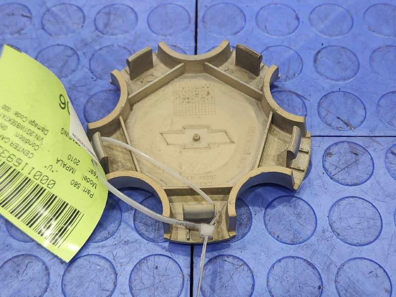 2010 Chevrolet Impala Center Cap