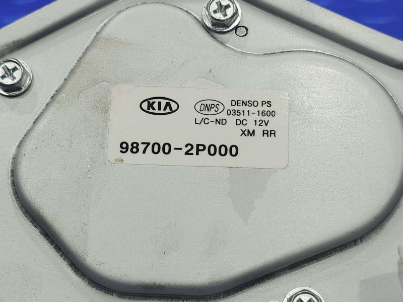 2011 Kia Sorento Wiper Motor Rear