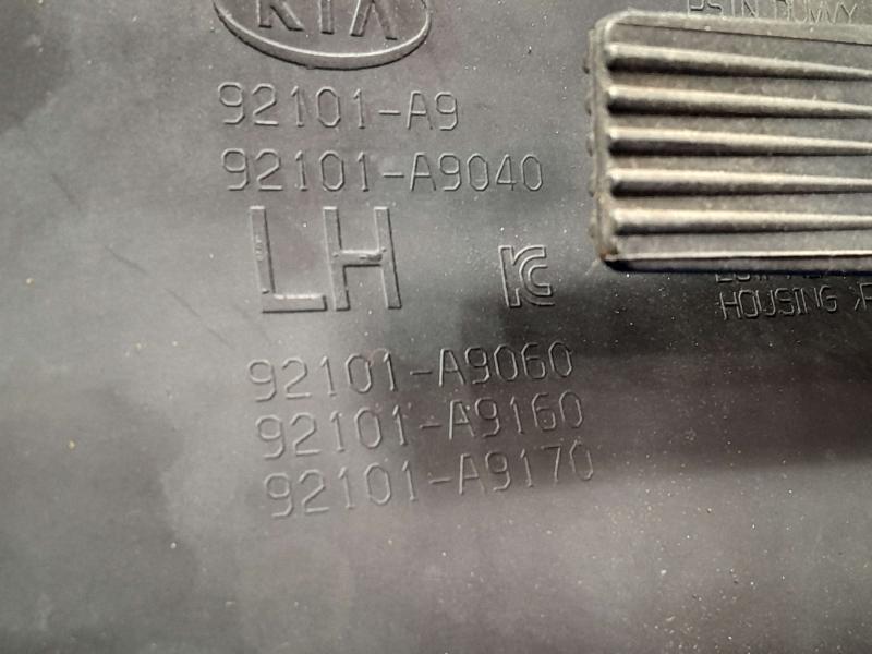 2016 Kia Sedona Headlamp Assembly