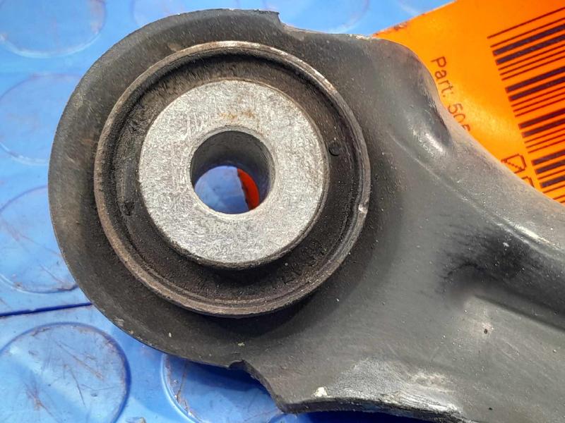 2021 Dodge Charger Upper Control Arm Rear