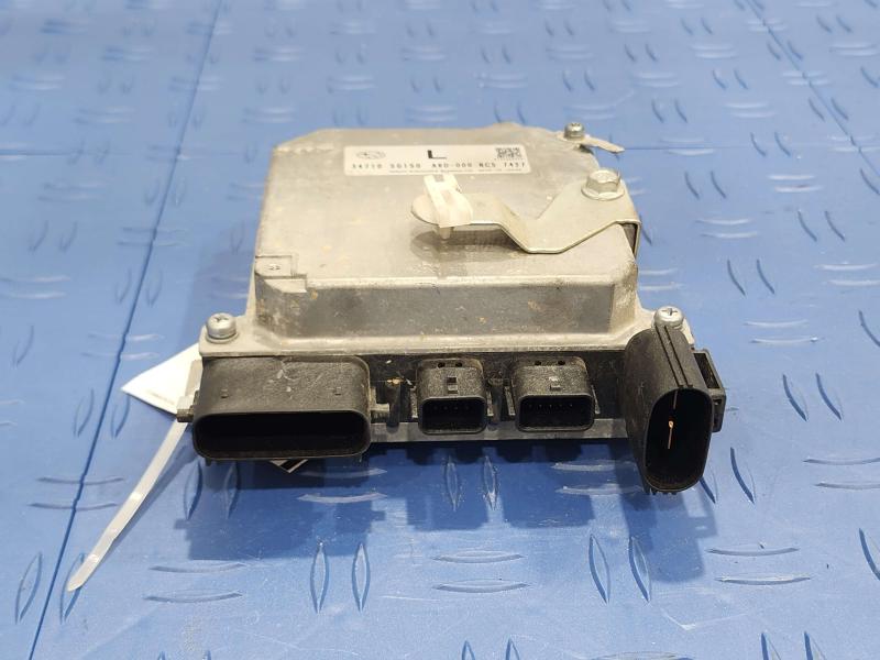 2018 Subaru Forester Engine/Motor Brain Box