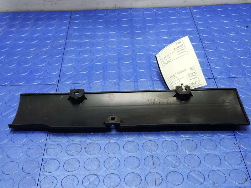 2020 Mitsubishi Outlander Sport Engine Cover