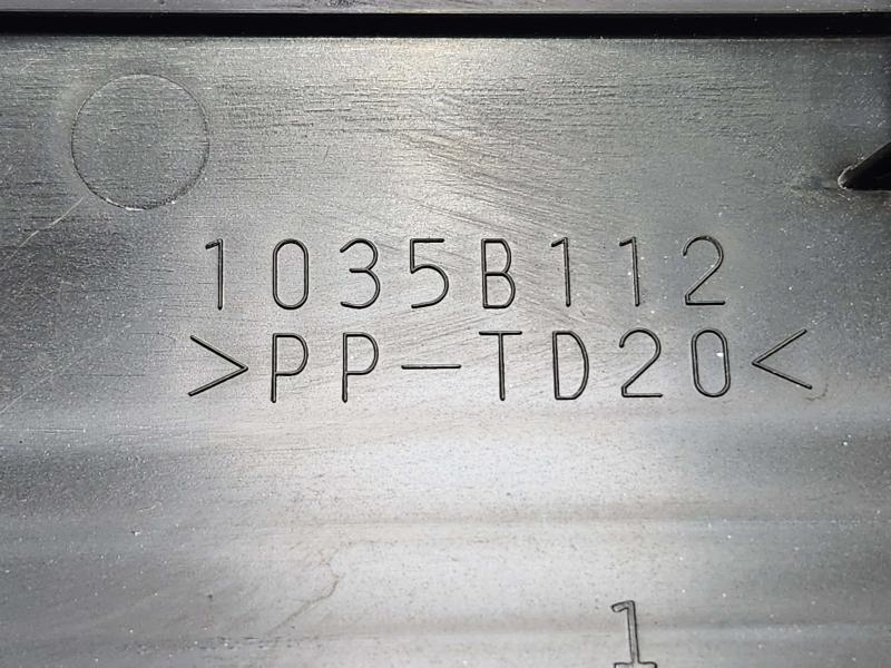 2020 Mitsubishi Outlander Sport Engine Cover