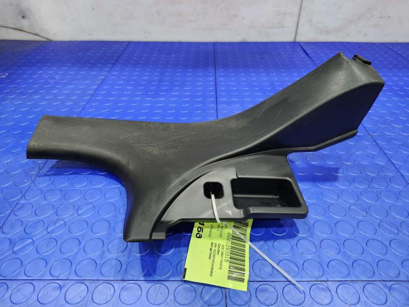 2013 Honda Accord Misc Ebay Parts