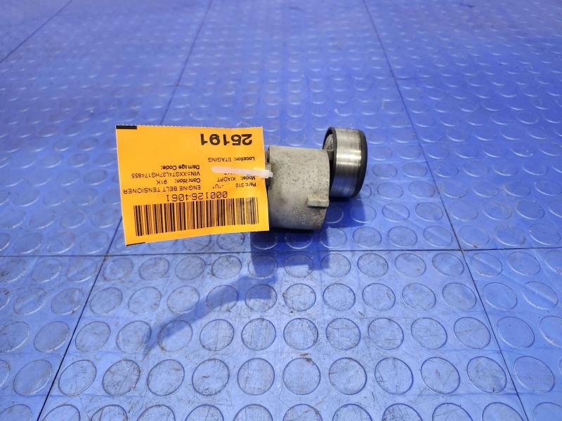 2017 Kia Optima Engine Belt Tensioner