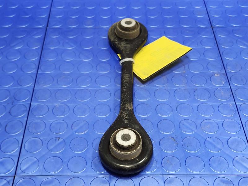 2020 Ford Escape Lower Control Arm Rr