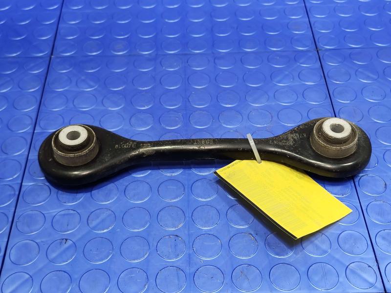 2020 Ford Escape Lower Control Arm Rr