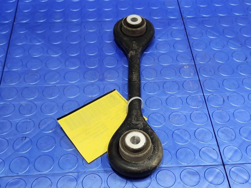 2020 Ford Escape Lower Control Arm Rr