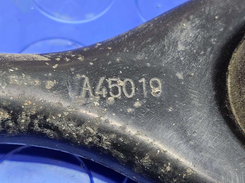 2020 Ford Escape Lower Control Arm Rr