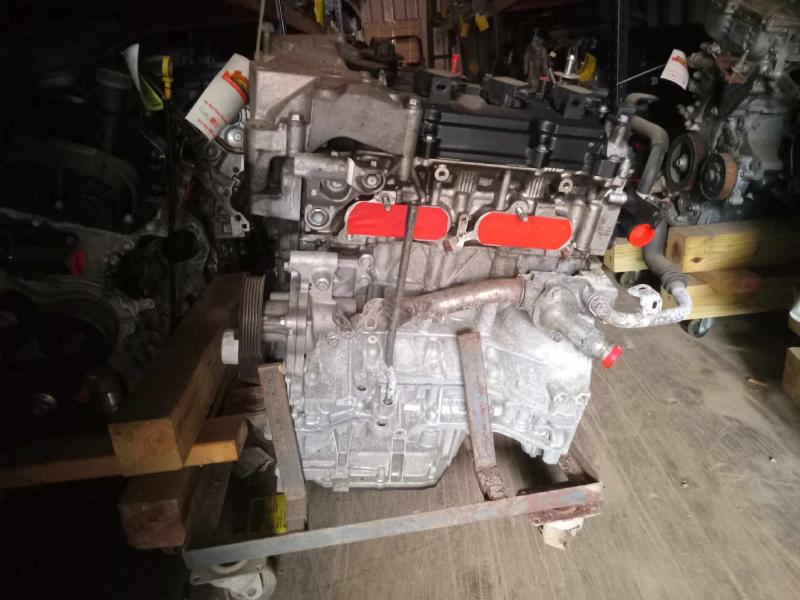 2013 Nissan Altima Engine Assembly/Motor
