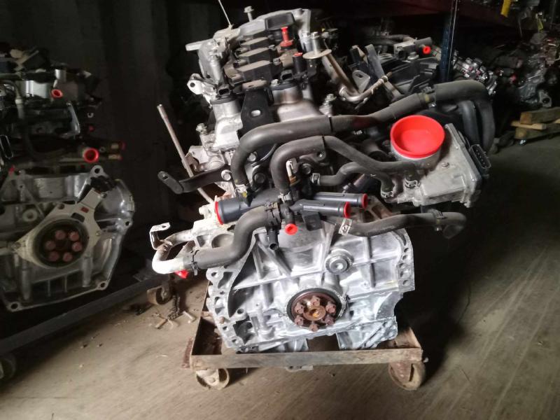 2013 Nissan Altima Engine Assembly/Motor