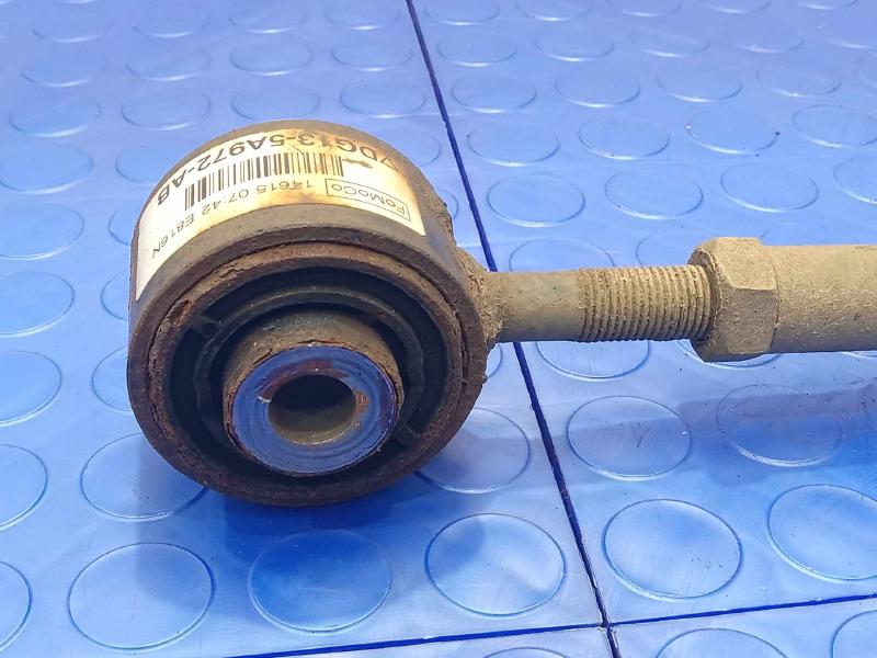 2015 Ford Taurus Lower Control Arm Rr