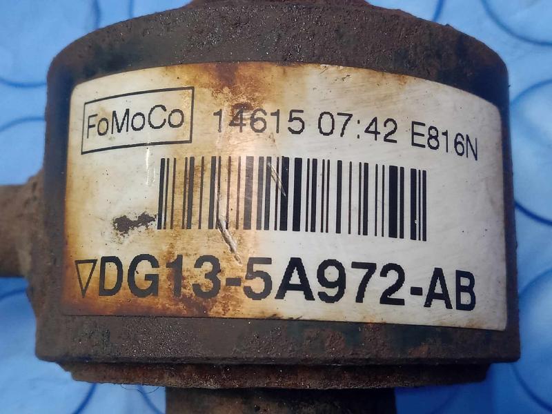 2015 Ford Taurus Lower Control Arm Rr