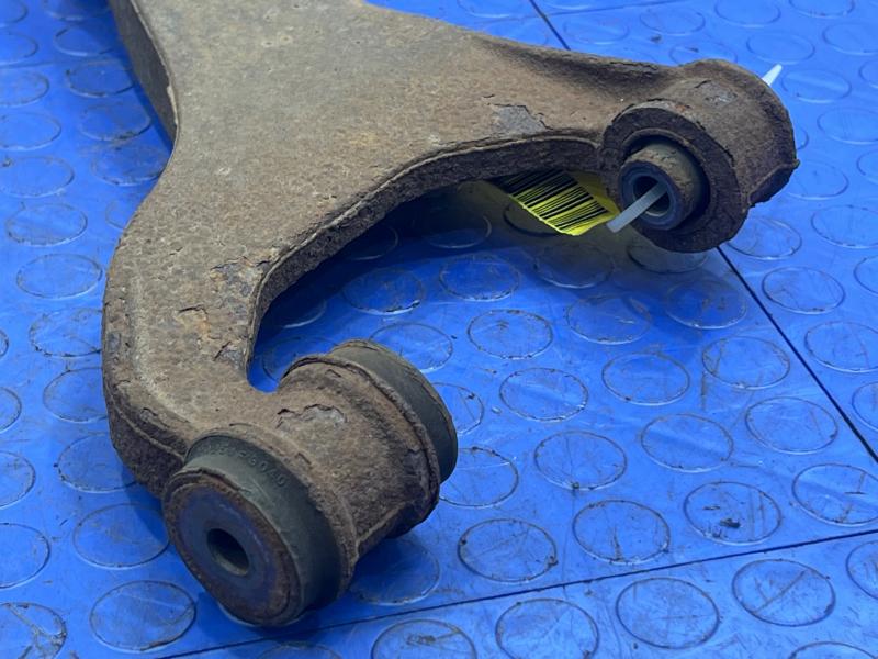 2016 Subaru Forester Upper Control Arm Rear
