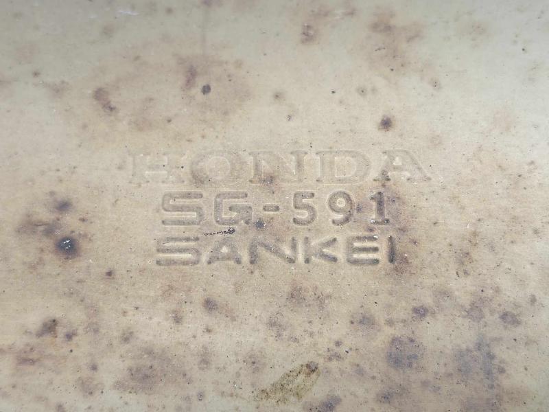 2008 Acura MDX Muffler