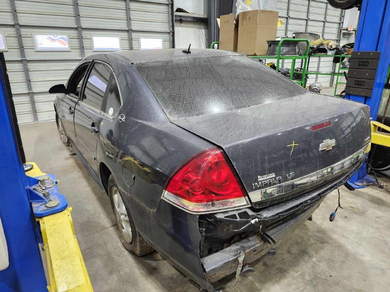 2009 Chevrolet Impala Radiator Support