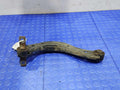 2016 Acura ILX Upper Control Arm Rear