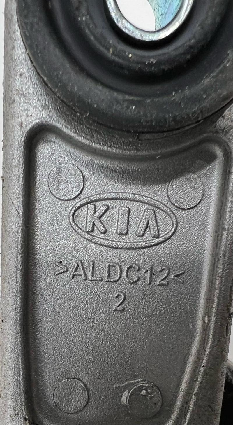 2014 - 2021 Kia Soul Windshield Wiper Linkage Transmission OEM 98120B2000