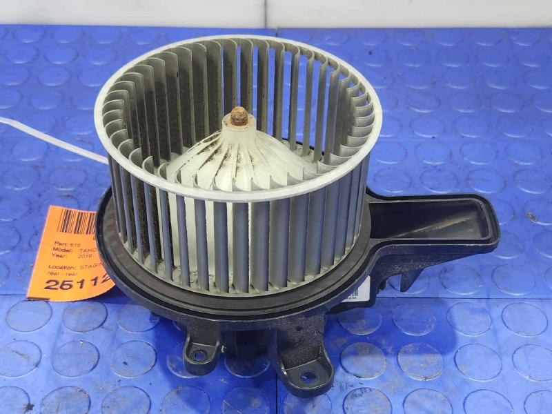2019 Chevrolet Tahoe Blower Motor