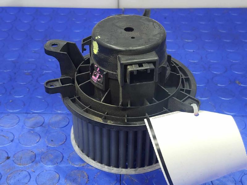 2019 Chevrolet Tahoe Blower Motor