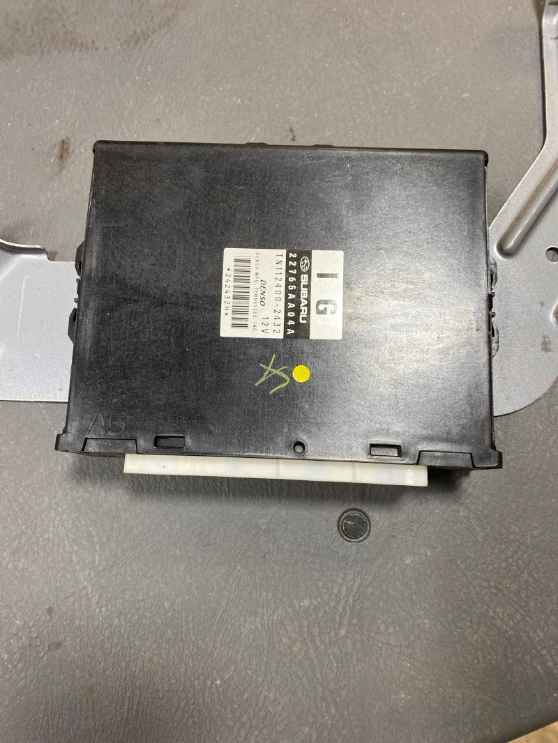 2010 Subaru Legacy Engine/Motor Brain Box