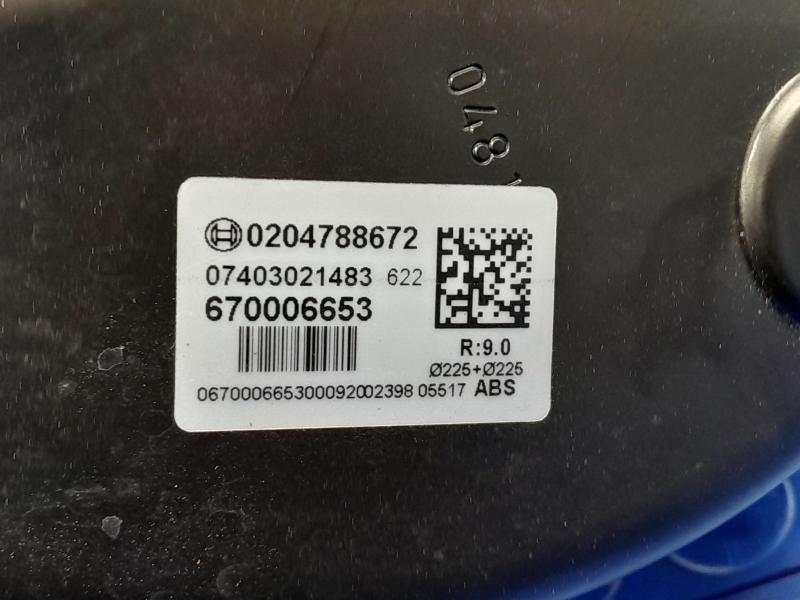 2017-2024 Maserati Ghibli Power Brake Booster Servo Genuine OEM 673000001