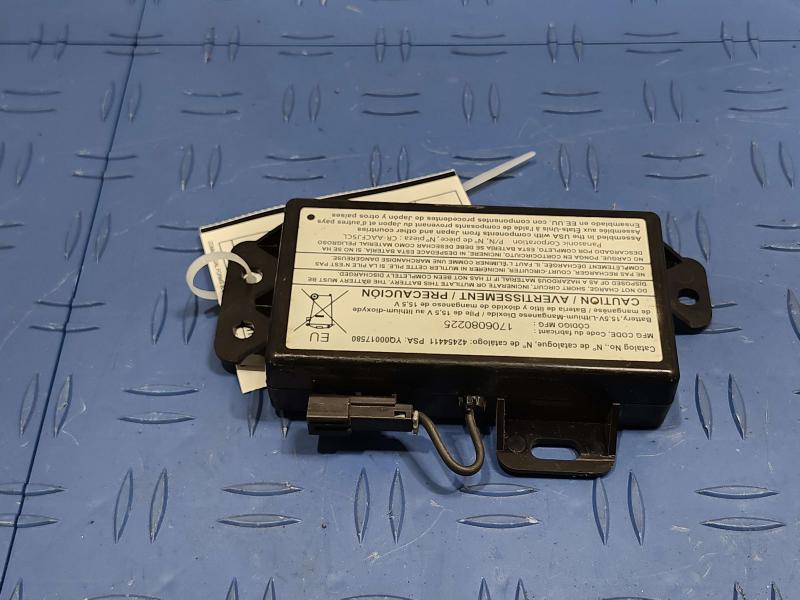 2010 Cadillac DTS Chassis Brain Box