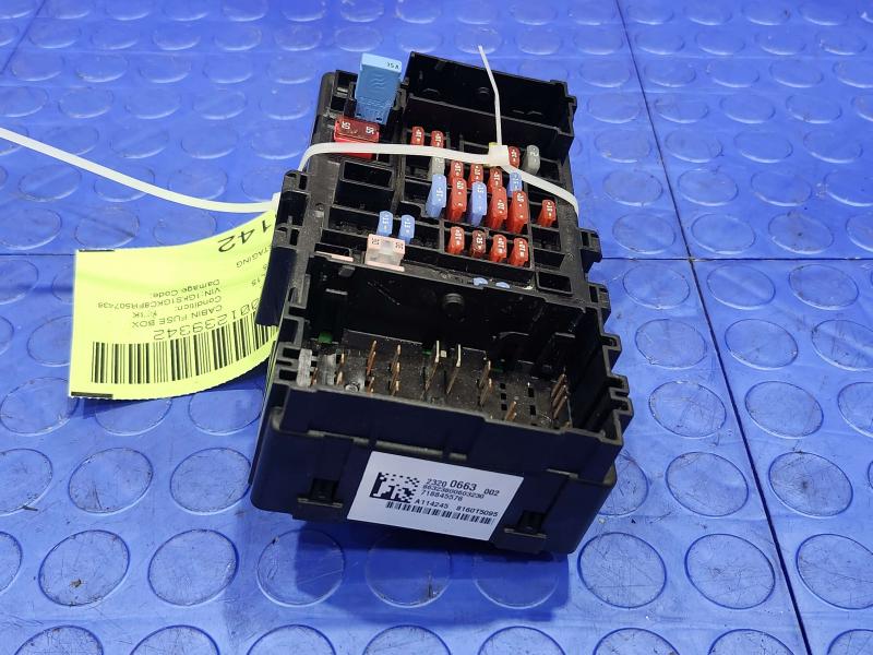 2015 GMC Yukon XL Cabin Fuse Box
