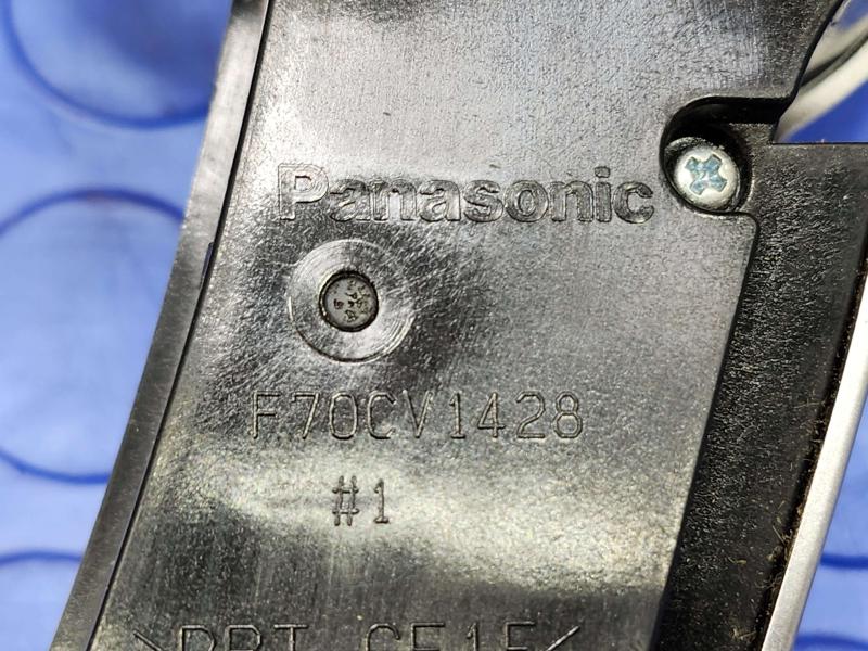 2015 Toyota Prius Combination Switch