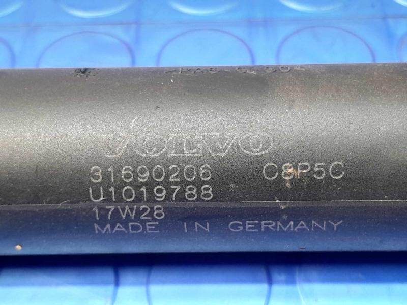 2018 Volvo S90 Tailgate Lift Motor