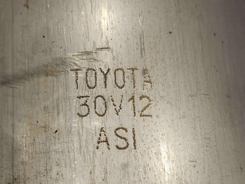 2013 Toyota Camry Muffler