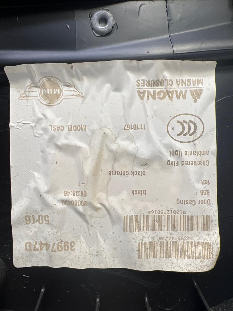 2008 MINI Cooper Front Door Trim Panel