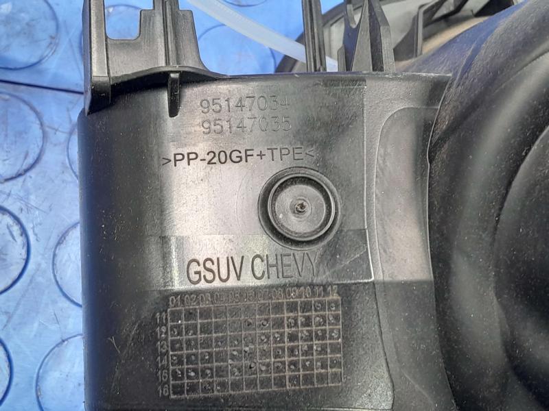 2016 Chevrolet Trax Fuel Tank Door
