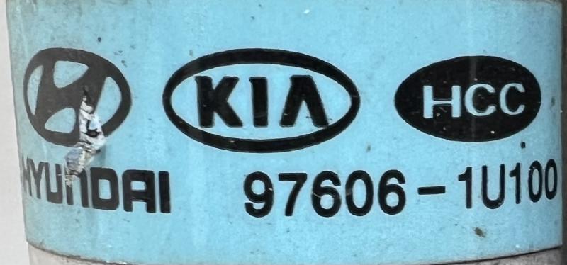 2012 Kia Sorento Condenser