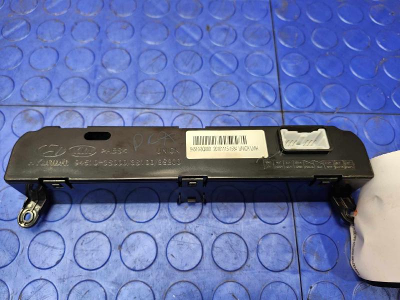 2011-2014 Hyundai Sonata Digital Clock Assembly Genuine OEM Part 94510-3Q000