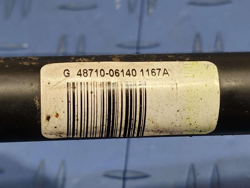 2013 Toyota Camry Lower Control Arm Rr