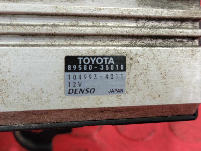 2007 Toyota Tacoma Chassis Brain Box