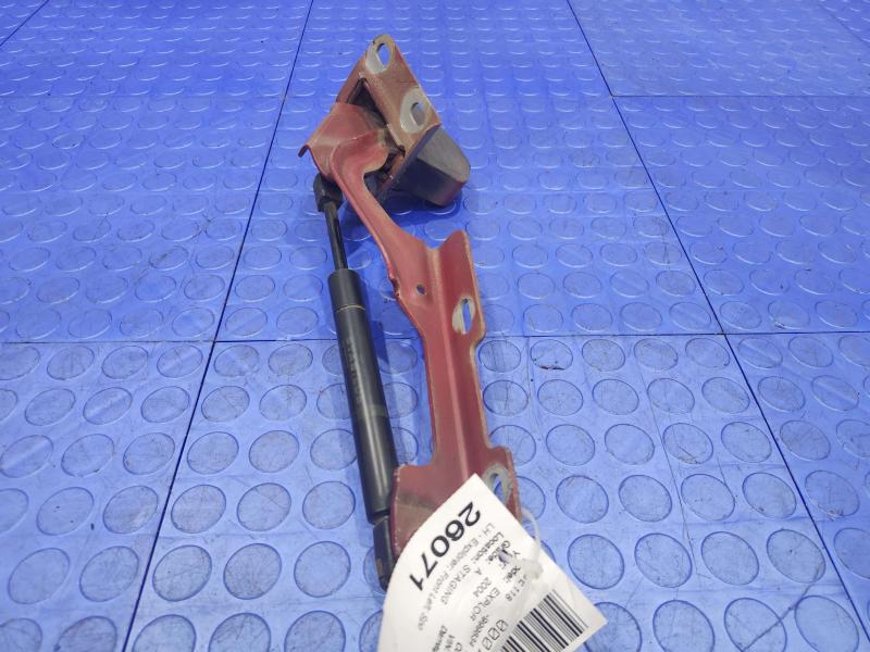 2004 Ford Explorer Hood Hinge