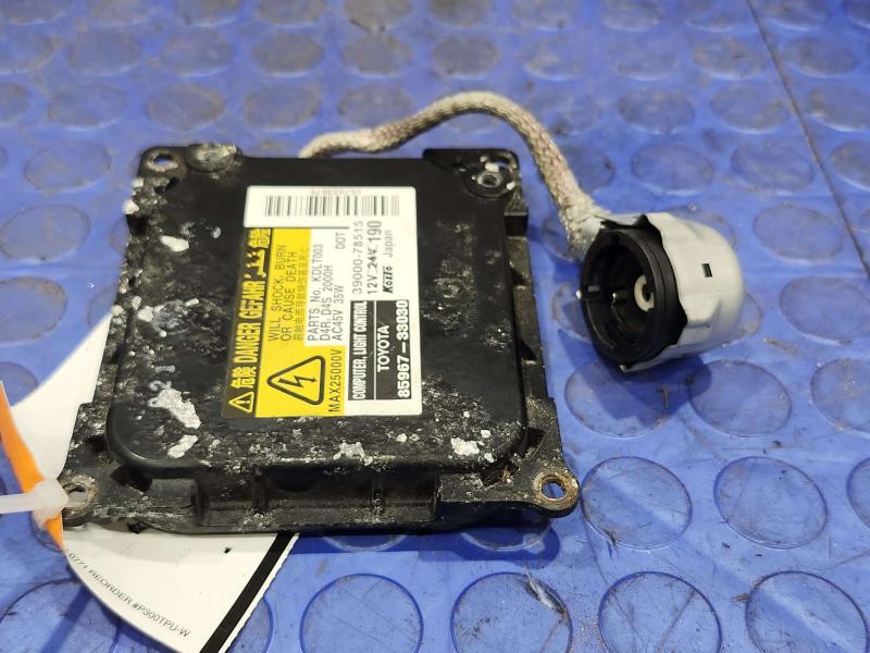 2016-2018 Toyota Prius LED HID Headlamp Control Module Ballast OEM 85697-33030,LH