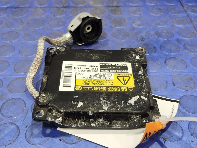 2016-2018 Toyota Prius LED HID Headlamp Control Module Ballast OEM 85697-33030,LH